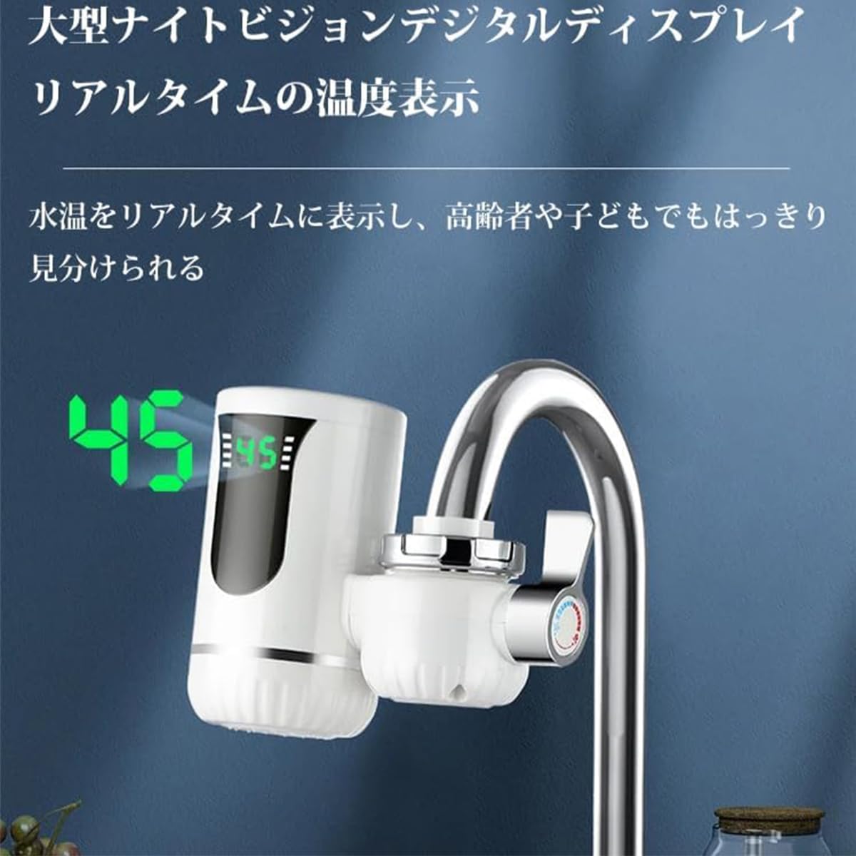 電気温水器 温度調整機能付き 新品 電気温水器 温度調整機能付き 新品